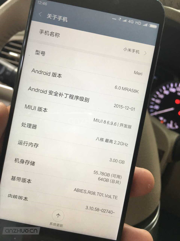 xiaomi-mi-5c-2