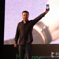 Inilah Phablet Kustomisasi Cina Pertama Bernama MyPhone X1