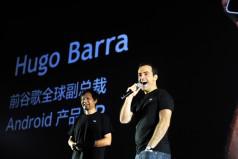 Read more about the article Kedatangan Smartphone XiaoMi kian Mendekat, Hugo Barra kini Singgah ke Jakarta