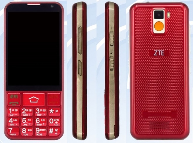 ZTE-E3-660x490