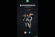 Read more about the article Xiaomi dan Hasbro Bikin Mi Pad 2 yang Menjadi Transformer Dalam 30 Langkah