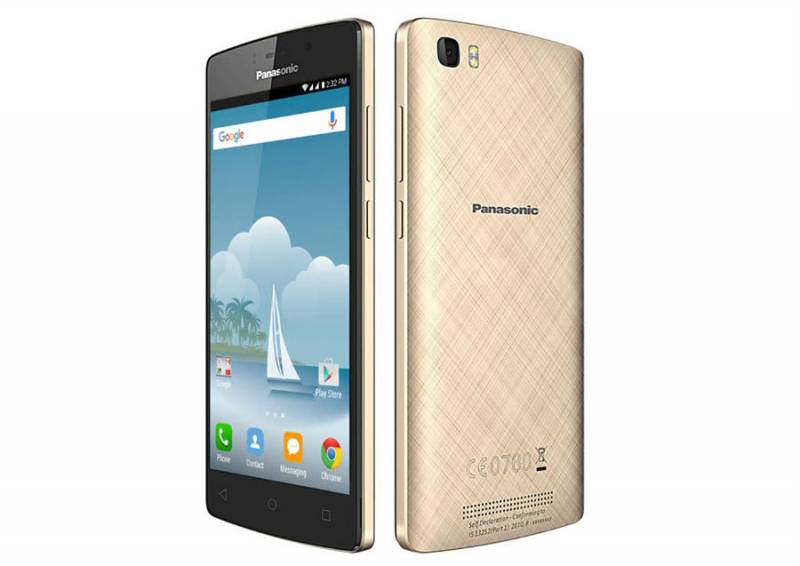 Panasonic P75 2