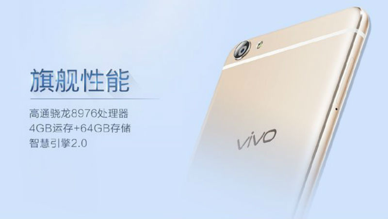 Vivo X7 teaser1