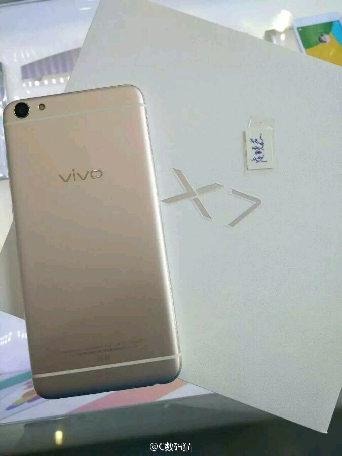 Vivo-x7-leaked-images-4