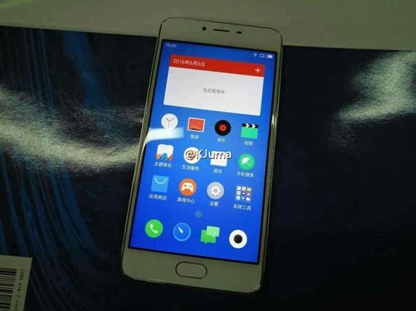 meizu-m3s-03