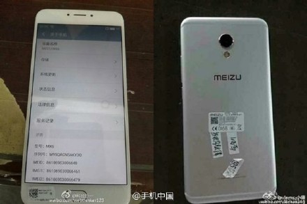 Bocoran Meizu MX6 (Kredit: GSM Arena)