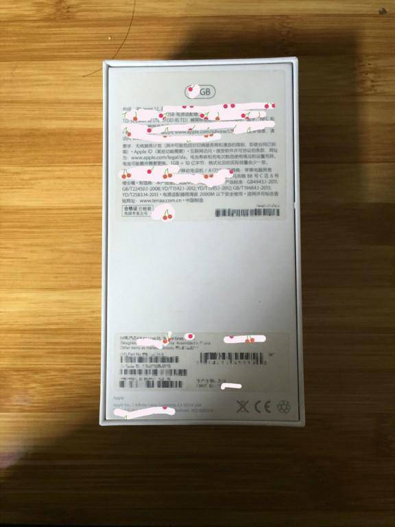 iPhone 6 SE BOX 2