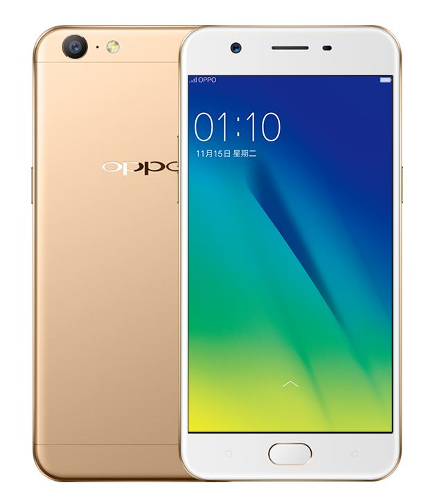 oppo-a57-gold