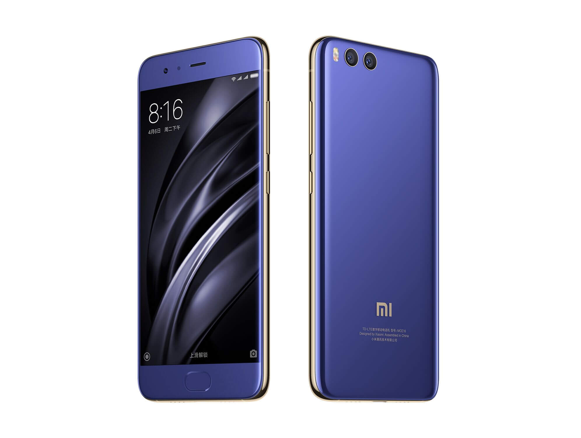 Xiaomi-Mi-6-is-now-official